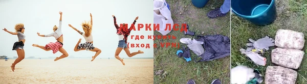 spice Абинск