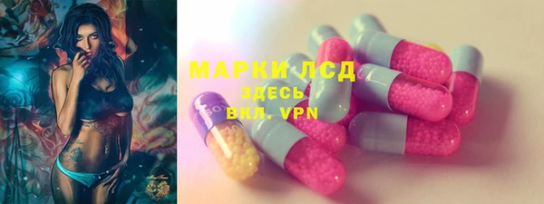 кокаин колумбия Абдулино