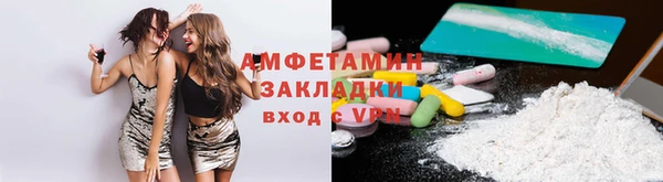 кокаин колумбия Абдулино