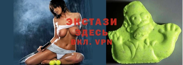 spice Абинск