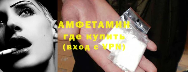кокаин колумбия Абдулино