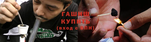 кокаин колумбия Абдулино