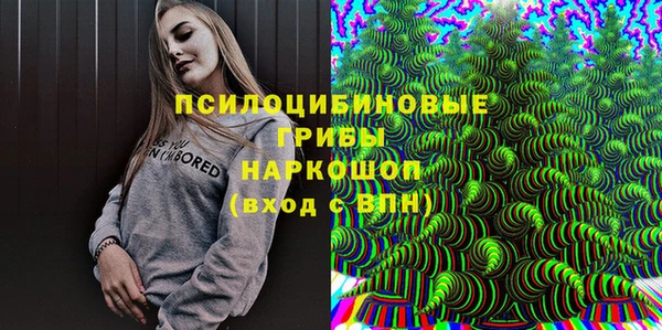 кокаин колумбия Абдулино