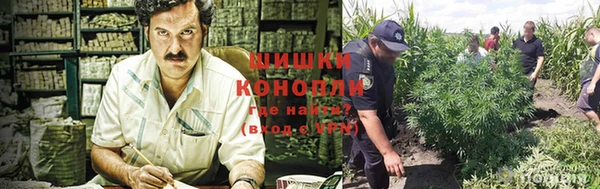 кокаин колумбия Абдулино