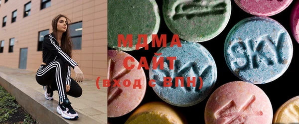 spice Абинск