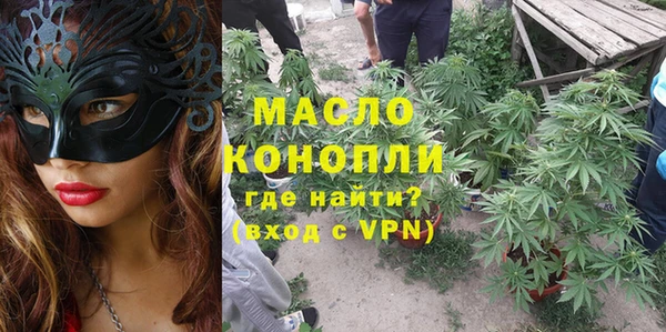 не бодяженный Мегион