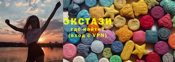 первитин Медвежьегорск