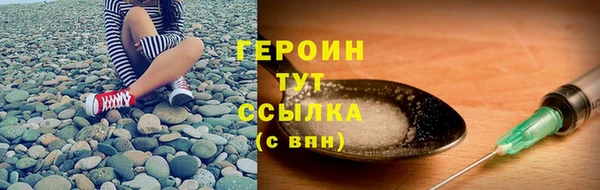 кокаин колумбия Абдулино