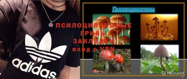 кокаин колумбия Абдулино
