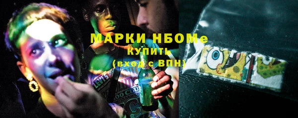 кокаин колумбия Абдулино