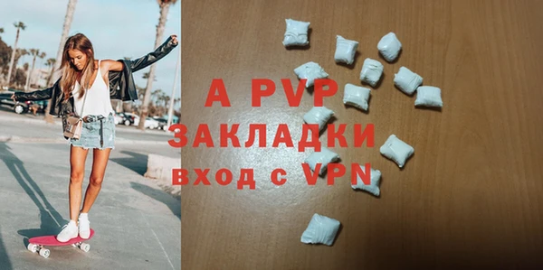 кокаин колумбия Абдулино